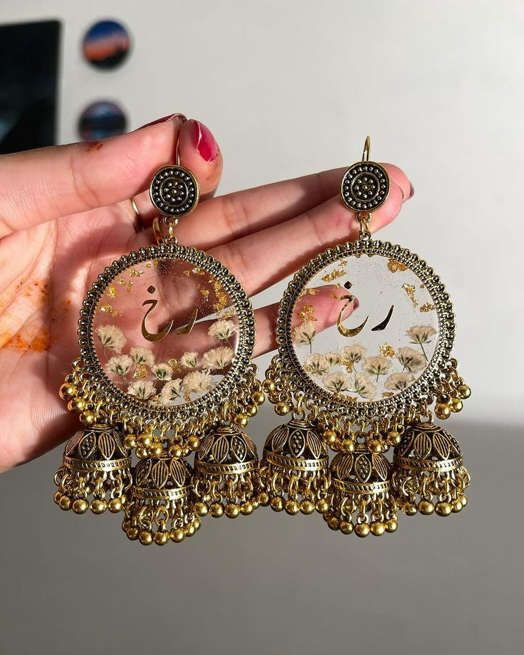 Vintage Resin Earring